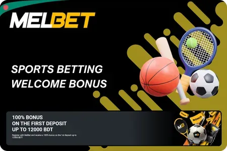 Melbet bonus
