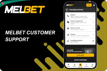 Melbet Customer Support