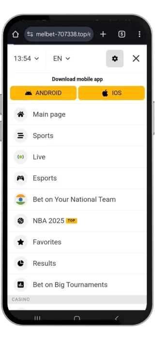 Melbet - How To Download Button